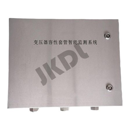变压器容性套管智能监测系统 JK-BRT