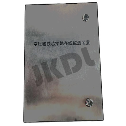 变压器铁芯接地电流在线监测装置 JK-BTD