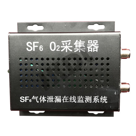 SF6泄露报警在线监测系统JK-GXJ