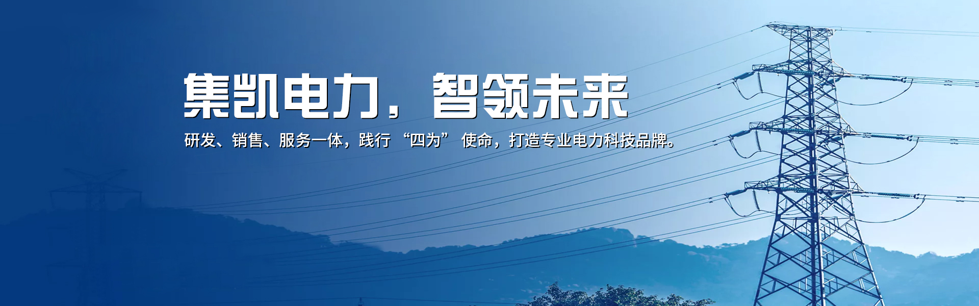 第三组广告